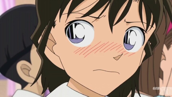 detektif Conan