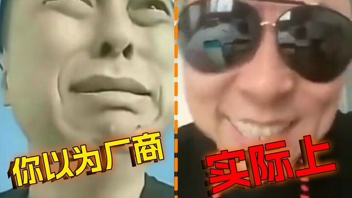 Ditonton Jutaan! Penjualan Hanya Ratusan? Kenapa Produsen Tetap Bikin Game Horor yang “Gak Laku”? [L