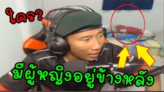 MiNiTiger รวมฉากฮาๆตอนสตรีม | Point blank