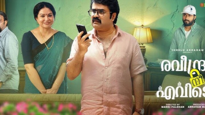 Raveendra Nee Evide 2025 movie Tamil dubbed
