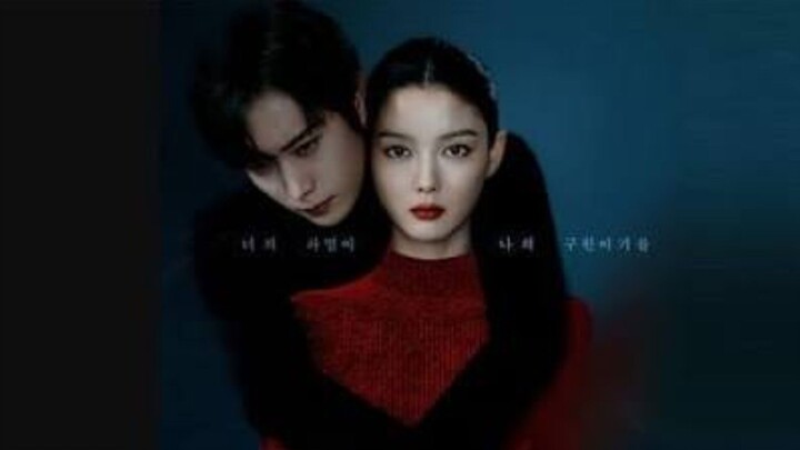 Dear X episode 7 Subtitle Indonesia