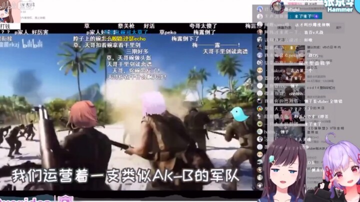 【熟肉】京华阿律看百V大战&hololive敢死队【京律一周年】【Overidea】【高槻律】