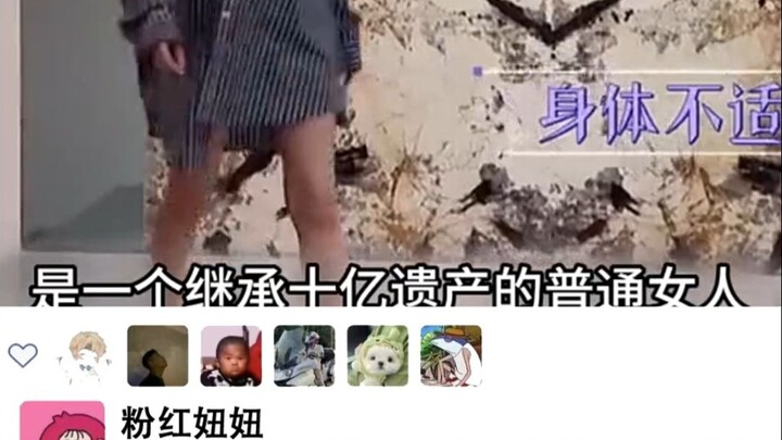 "Sis is the queen—confident and shining!"