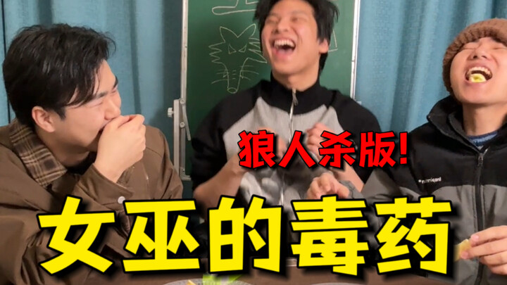 วอร์ล็อกได้รับบัฟสุดยิ่งใหญ่‼️