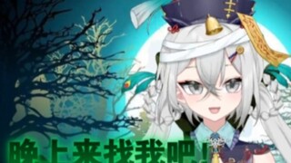 新皮[live2d模型展示]，来自深山400岁的小僵尸！