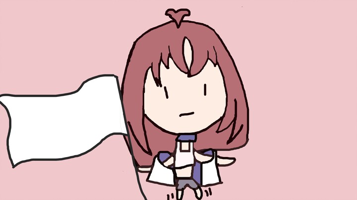 Useless Myrtle added