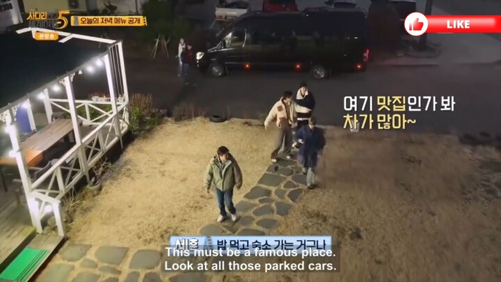 Exo Ladder Season 5 Ep 2 (Dinner)