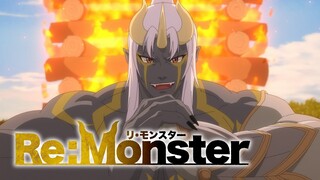 【第2弾PV】4月4日より放送開始！！TVアニメ「Re:Monster」