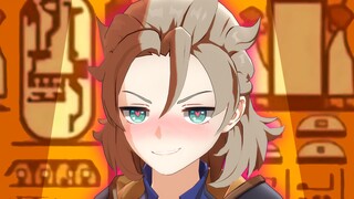 ❤埃及阿贝夕❤（全程 邪 笑 疯批版，阿贝多二号）