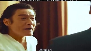 我吃虾头，你们才有的吃