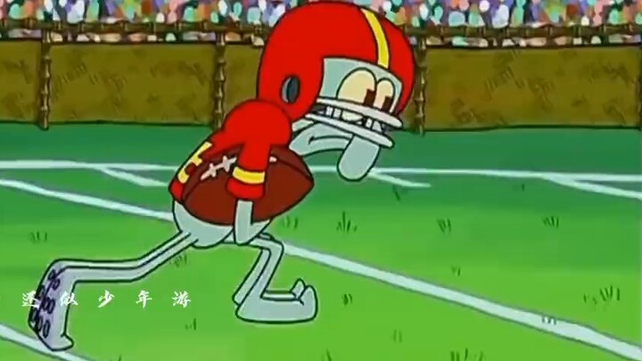 Sebenarnya, pada kenyataannya kita semua adalah Squidward