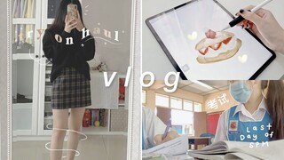 weekly vlog🥞try on haul , last day of spm 日常生活 (malaysia) | ft, styleupk