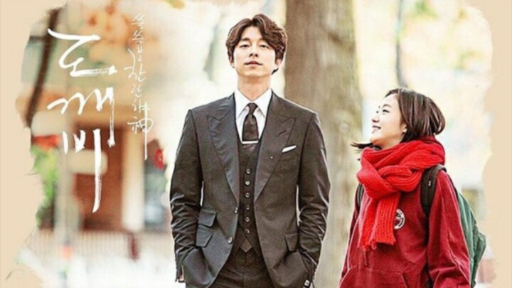 E12 - Goblin (2016) Sub Indo