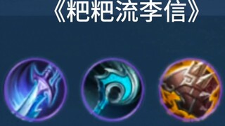 Genius planning, I’m convinced!