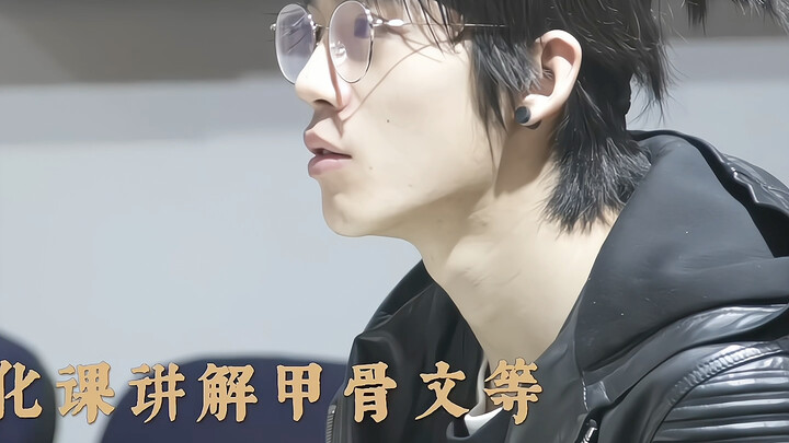 يو شي – لقد عبرتُ القارب الخفيف آلاف الجبال.