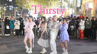 超有感觉的Thirsty【aespa】