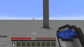 Is that how you use TNT? !