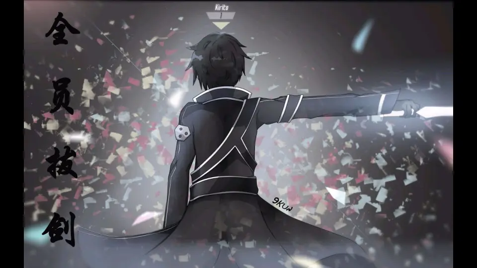 Sword art online [ AMV ] Whatever It Takes（Imagine Dragons） - Bilibili