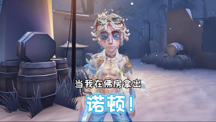 【ห้องพระ】สรุปสั้น: 2b