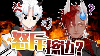 【切】《路哥怒斥擦边男V对方却在释放忍术》