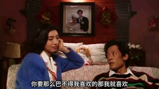 她的缺点像星星一样多，她的优点像太阳那么少！可是太阳一出来在多的星星都没了！