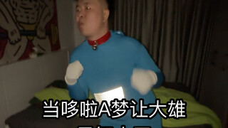 When Doraemon enlightens Nobita's wisdom