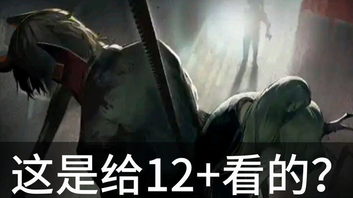 这是12+游戏的cg？明日方舟红丝绒cg大赏