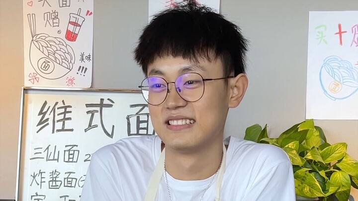 Hello and welcome to Wei’s Noodle House!