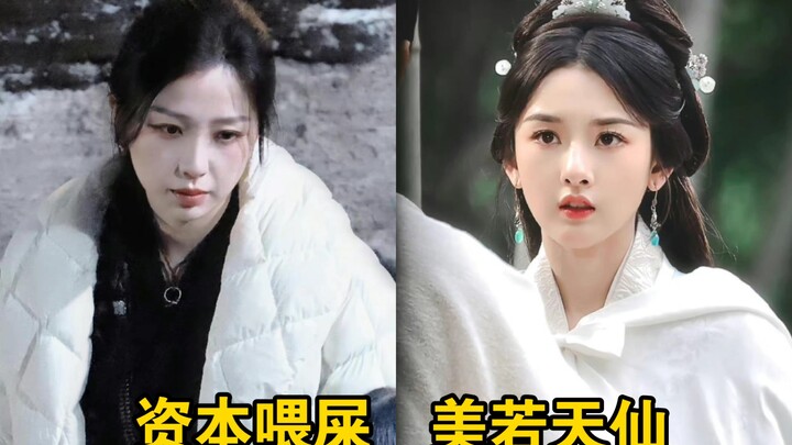 เปิดใจพูดเลย! ครึ่งปีติดเทรนด์ 584 อัน! นางเอกสาวธรรมดาอันดับหนึ่ง พอเถอะนะ อย่าปล่อยรูปละลานตาออกมา