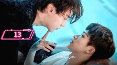 Revenge Love | Ep 13 | Eng sub