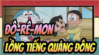 [Đô-rê-mon] 29 tháng 11, 2021 Các cảnh (Lồng tiếng Quảng Đông)_A