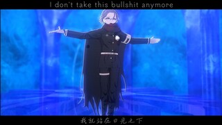 【百日战纪MMD】冰雪奇怨震撼上映
