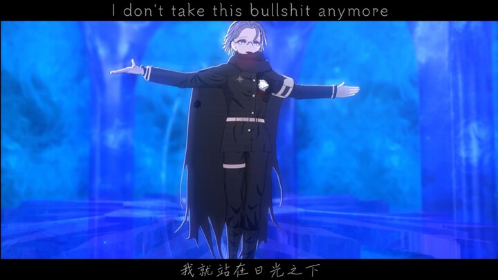 【百日战纪MMD】冰雪奇怨震撼上映