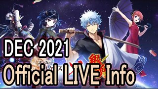 【タガタメ】Gintama Collab Info 銀魂コラボ情報【Alchemist Code】