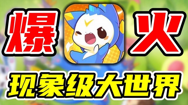 What did the world of Dragon Nest really do right to attract players???