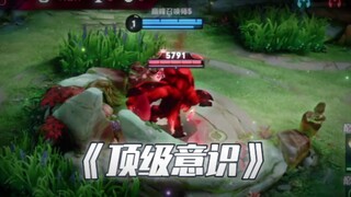 إذا كان الأمر حقيقيًا، فأنا أشعر بالخجل من نفسي