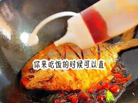 斗音搜小程序【 有糖短篇 】，输入[3325489]看全文