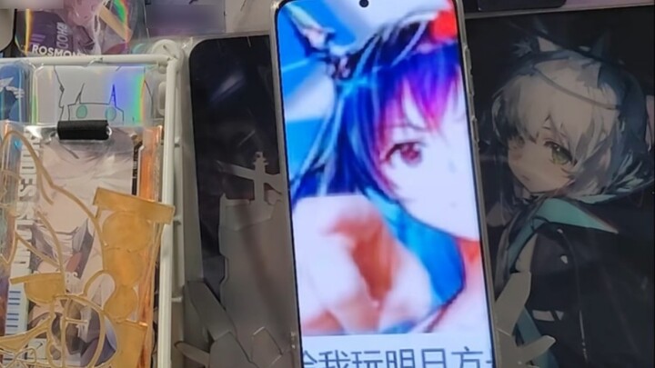 [ Arknights ] Boat Fanatic