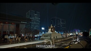 Missing The Other Side Season 2 (2022) EP 10 [ซับไทย]