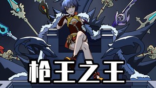 睿智的阿星：没有香菱用不了的枪！特瓦特各国长杆角色现状