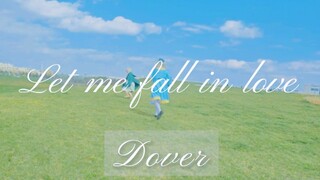 【黑塔利亚COS】「2022仏诞」fall in my love（dover）