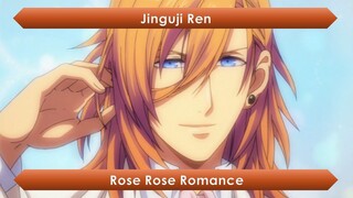 Uta No Prince Sama - Rose Rose Romance [Lyrics]