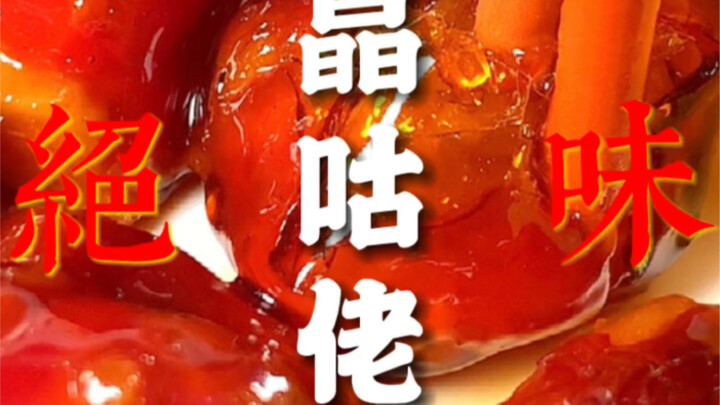 Tôi cũng oai như trong phim vậy