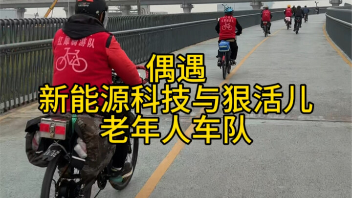 هل تستطيع اللحاق بالدراجة الكهربائية المُساعِدة على المسار الأخضر؟