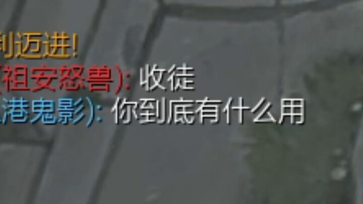 "Win Once and Then Sleep" feels like a spell is following me