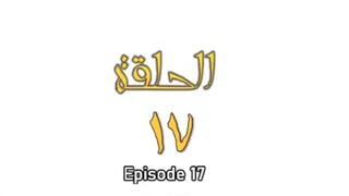 Omar bin Khattab - episode 17 sub indo