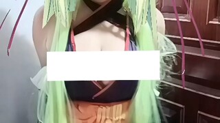 กั้น กั้น กั้น