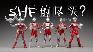 SHF的尽头？是Z头2！！万代奥特曼shf第三方头雕分享鉴赏～