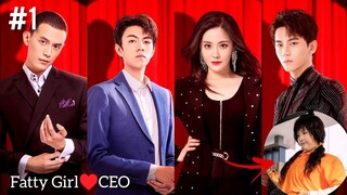 PART-1 || Rich CEO Fall in Love with Fatty Maid (हिन्दी में) Love Triangle 2023..