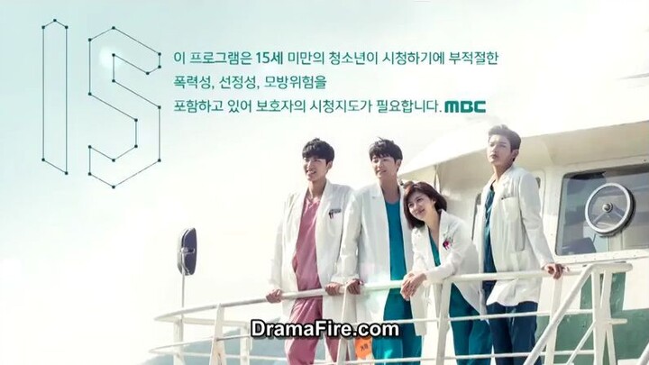 E08 Hospital Ship